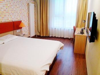 Home Inn Hongjialou Zewnętrze zdjęcie