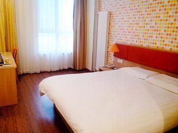 Home Inn Hongjialou Zewnętrze zdjęcie