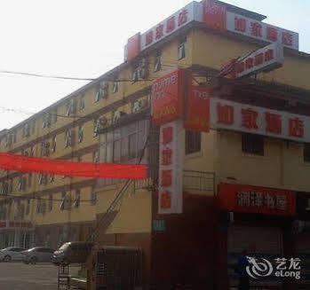 Home Inn Hongjialou Zewnętrze zdjęcie