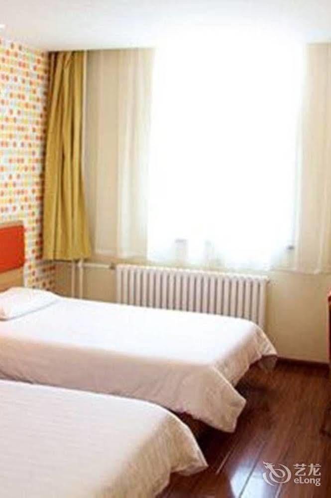 Home Inn Hongjialou Zewnętrze zdjęcie